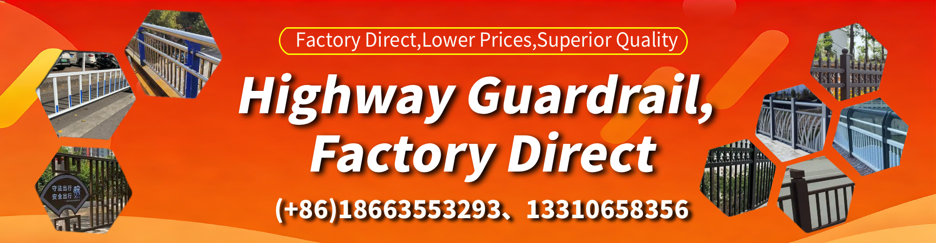 Orange Highway Guardrail Manufacturer - W-Beam Crash Barrier Supplier